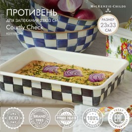 Противень 23 х 33 Courtly Check 89409-40